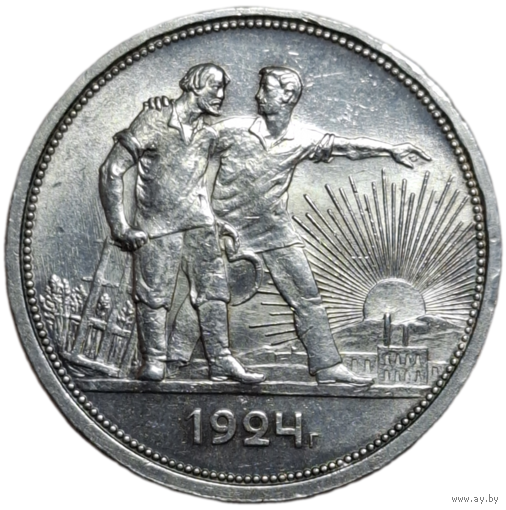 Рубль 1924 люкс, 0 hairlanes отличный прочекан ШБ