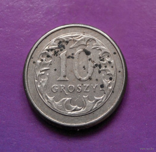 10 грошей 1992 Польша #07