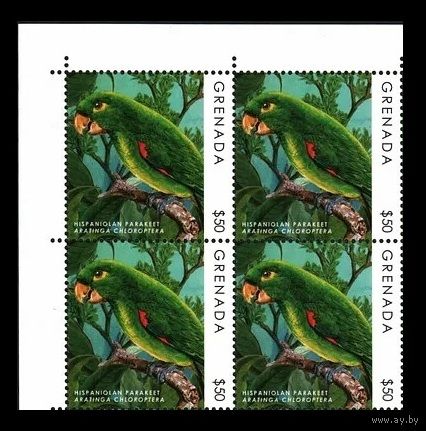 2013 Гренада 6677VB Птицы - Попугаи 160,00 евро