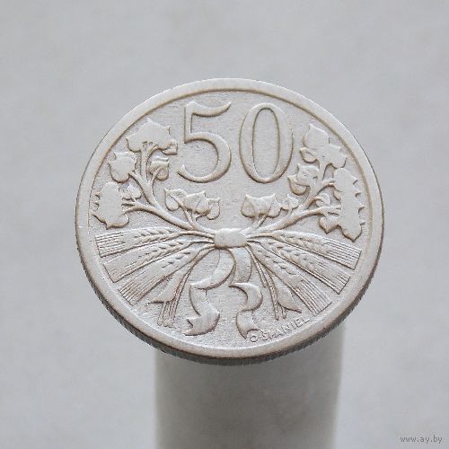 Чехословакия 50 геллеров 1922