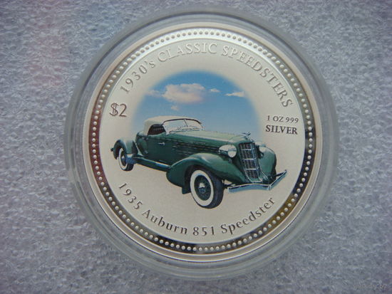 2 доллара 2006. Острова Кука. Auburn 851 Speedster. Автомобиль ретро. Королева Елизавета II. Серебро 999 пробы. Вес 31,5 (1 унция).