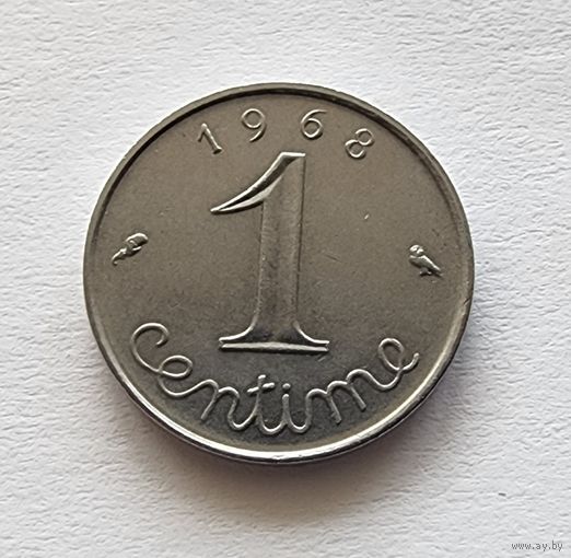 Франция 1 сантим, 1968