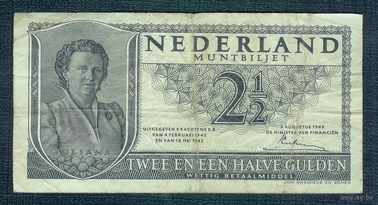 Нидерланды 2,5 гульдена 1949 год