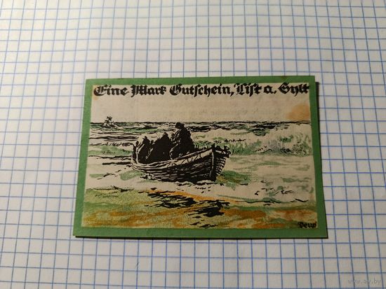 Германия 1 марка (5)