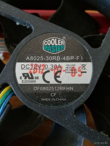 Вентилятор A8025-30RB, для корпуса