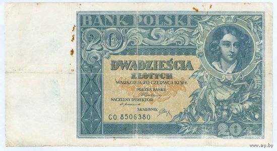 Польша 1931 г. 20 злотых