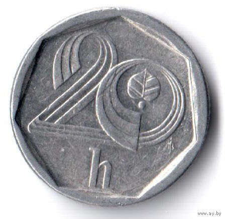 Чехия. 20 геллеров. 1996 г.