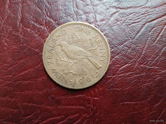 1 пенни Новая Зеландия 1961 г.