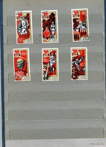 СССР, 1975, 30 лет победы ,серия 6м