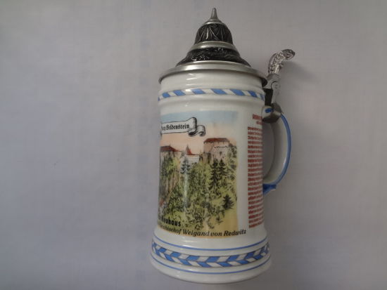 Пивная кружка Замок.