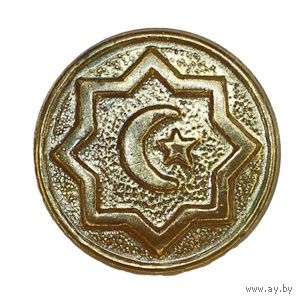 ВС Узбекистана. Мундирная пуговица 20 мм