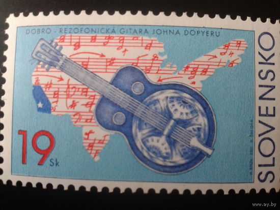 Словакия 2001 гитара