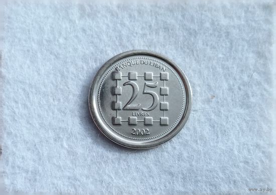 Werty71 Ливан 25 ливров 2002