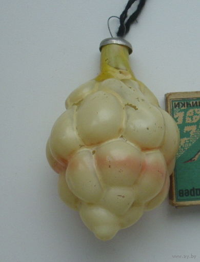 Ёлочная игрушка. Виноград. Ю-29.