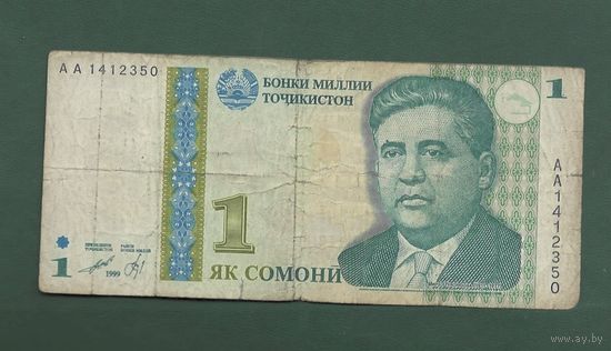 1 сомони - Таджикистан 1999