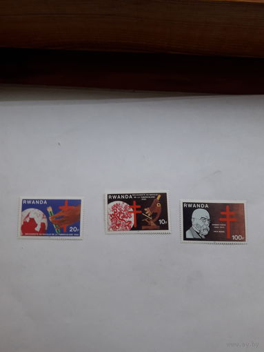 Руанда Лауреаты Нобелевской премии по медицине 1905 Роберт Кох