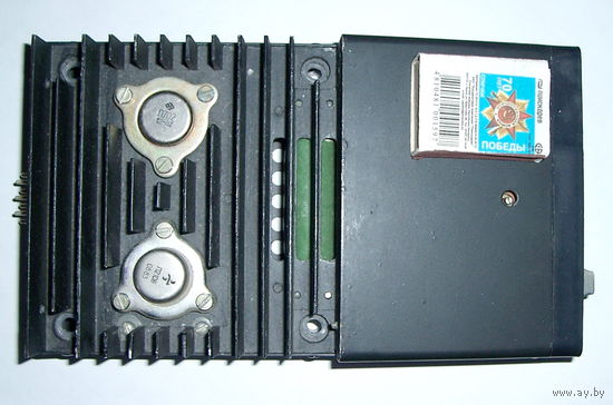 Переключатель света фар дальний-ближний ПДБ-1