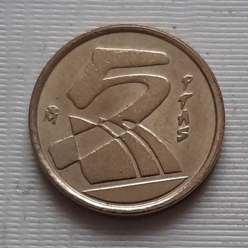 5 песет 1990 г. Испания