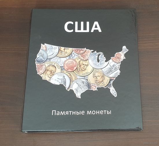 Альбом "США. Памятные монеты" /38/
