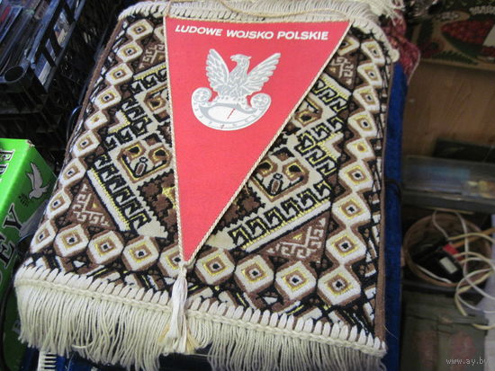 Вымпел польский с рубля!