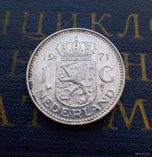 1 гульден 1971 Нидерланды #01