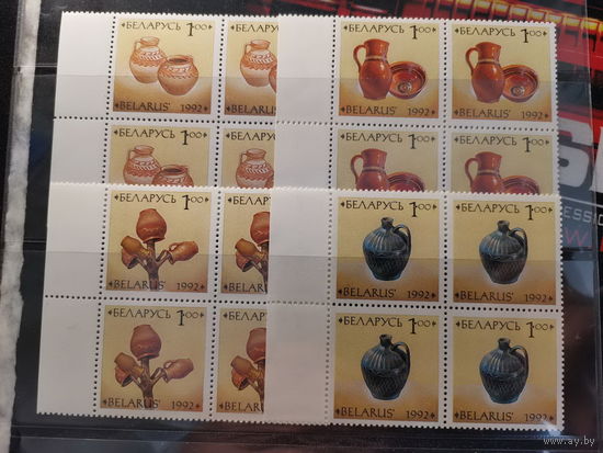 Беларусь 1992г.  Белорусское прикладное искусство. Керамика.кварт блоки **