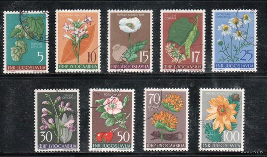 Югославия-1955(Мих.765-773) гаш.  , Флора, Цветы (полная серия)