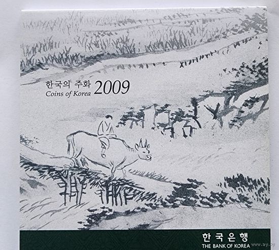 Южная Корея набор монет 2009  BU