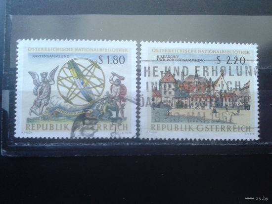 Австрия 1966 Нац. библиотека