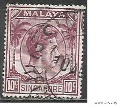 Сингапур. Король Георг VI. 1948г. Mi#9.