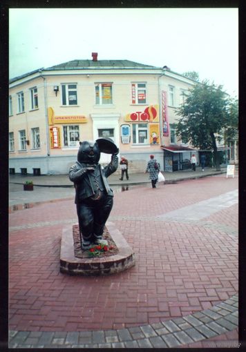 Фото Бобруйск Толстозадый бобёр