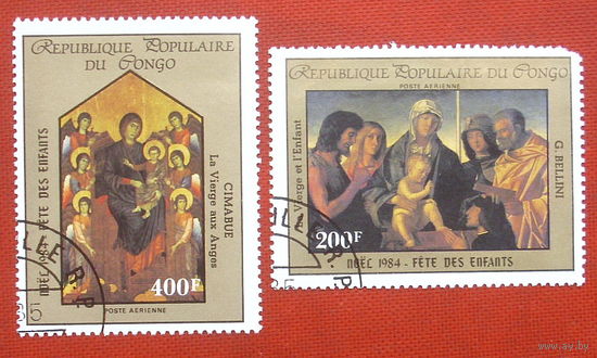 Конго. Живопись. ( 3 марки ) 1984 года. 2-4.