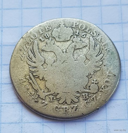 2 злотых 1816 год