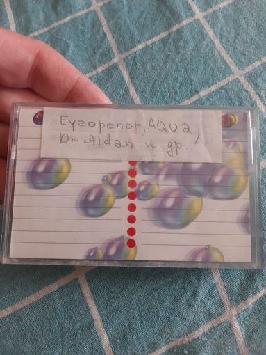 Кассета RAKS AX 90. AQUA, Dr Aldan и др.