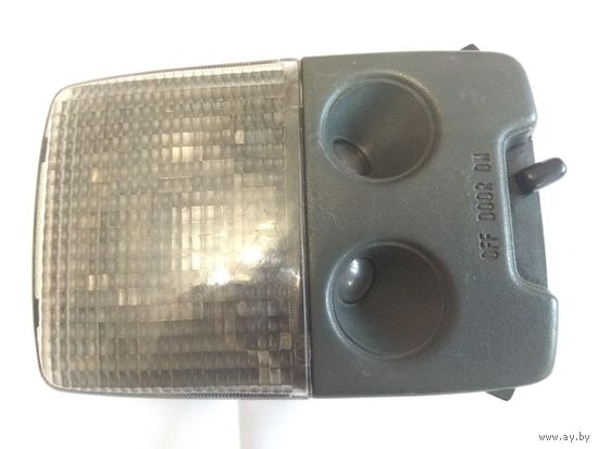 Светильник салона Мазда 626 (все лоты с 1 руб без МЦ)