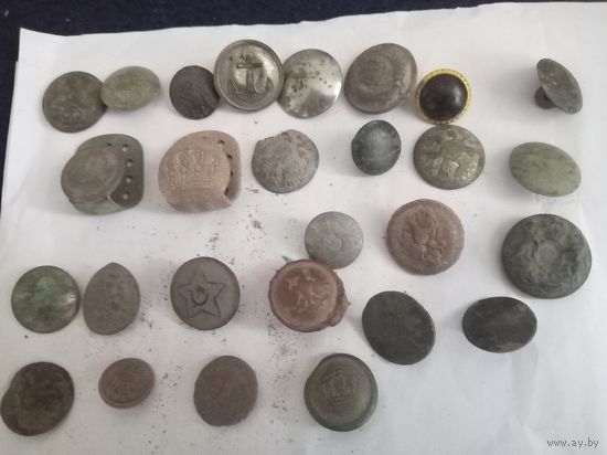 Пуговицы разные