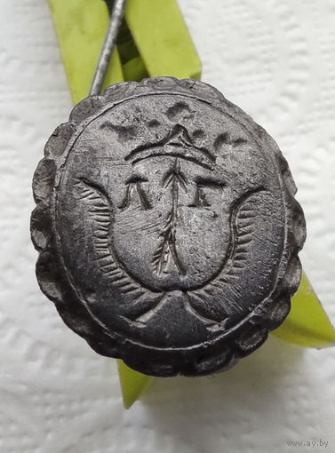 Сыгнет (перстень печать)