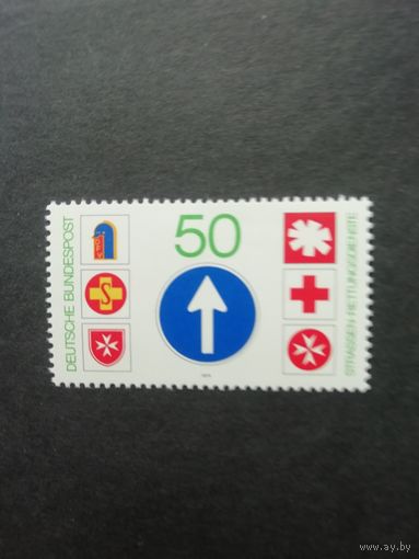 ФРГ 1979 Марка "Дорожно-спасательные службы Германии" (чистая**) Mi.1004 каталог 1.00 евро