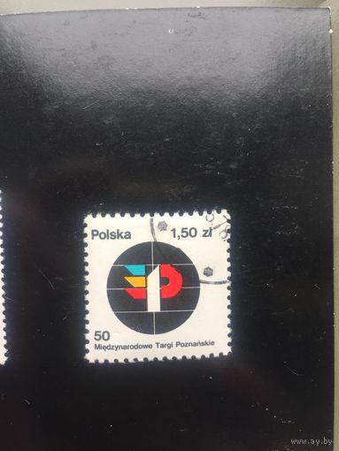 Польша 1978. 50-я Познаньская международная ярмарка