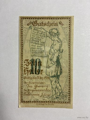 10 геллеров (нотгельды) 1921 г. Австрия.-0812