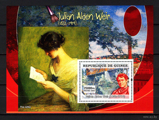 2007 Гвинея. Художник Джулиан Олден Уир