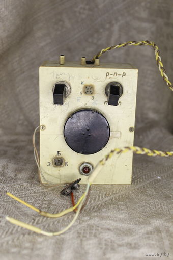 РЕДКОСТЬ!!! САМОДЕЛЬНЫЙ ПРИБОР ДЛЯ ПРОВЕРКИ ТРАНЗИСТОРОВ