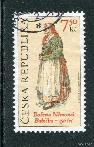 Чехия. Иллюстрация к книге Бабушка