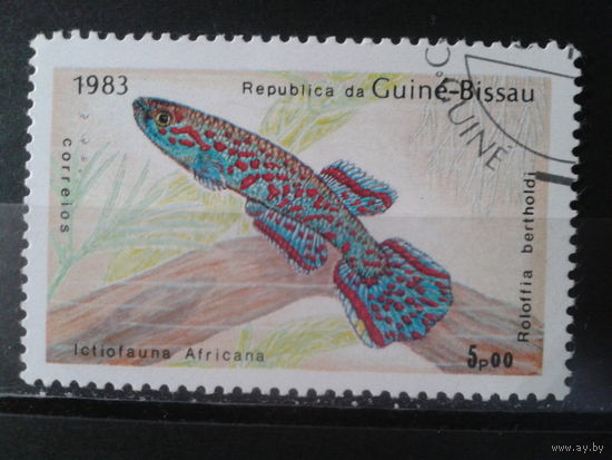 Гвинея Бисау, 1983. Рыба
