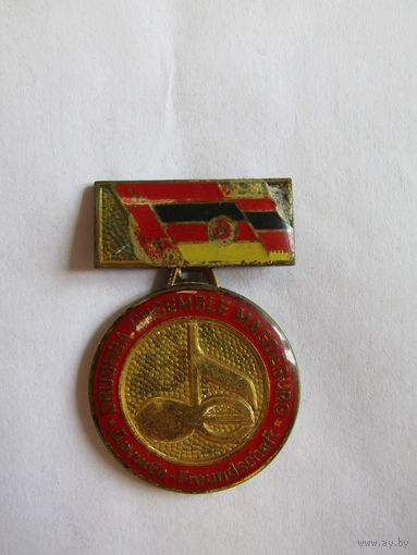 Знак. Значок. Медаль. "Дружба СССР - ГДР". "Ансамбль г. Магдебург". Южная группа войск. Армия стран Варшавского договора. ГДР. Германия. Ретро СССР. м
