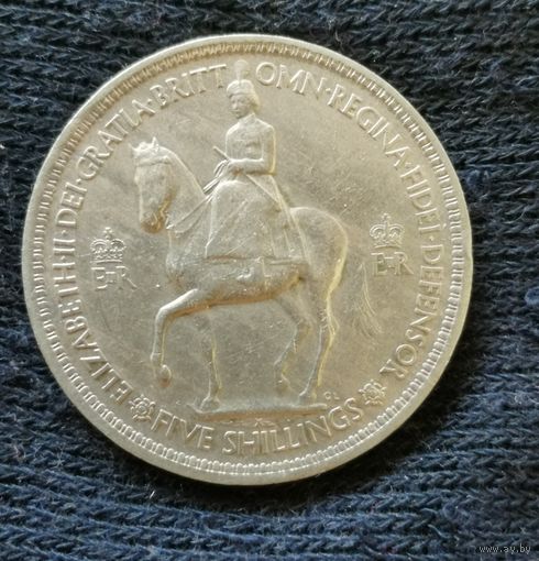 Великобритания 5 шиллингов 1953 г, Коронация Королевы Елизаветы II, KM# 894