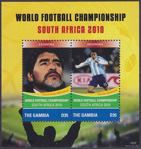 Гамбия Футбол ЧМ-2010 Бл 793  MNH