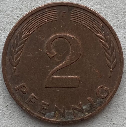 Германия 2 пфеннига 1982 г. F