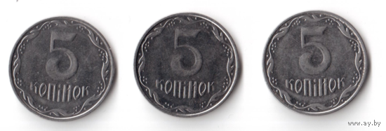 5 копеек 2013 год Украина