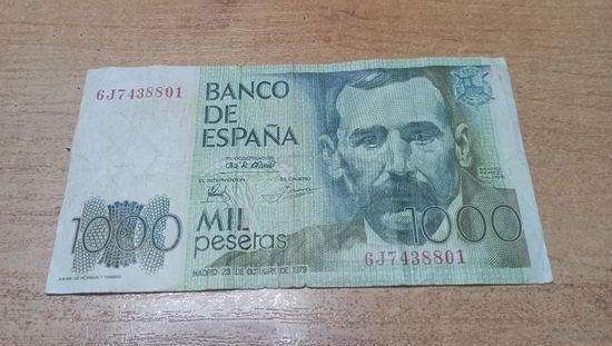 1000 песет 1979 года Испании **8801